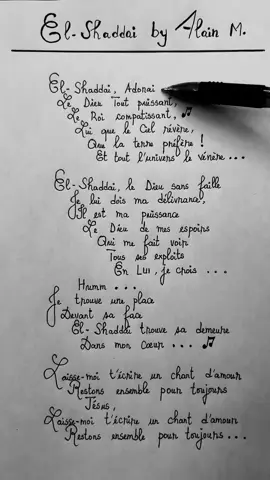 EL-SHADDAI, repris par le Père Alain M. et chanté par Gaël. ❤️ J’adore. 🥺🛐🙏 #SEIGNEUR #tiktokviral #videoviral #gospelmusic #tiktok 