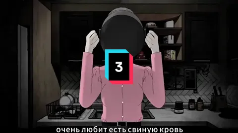 #страшныеистории #страшилка #история 