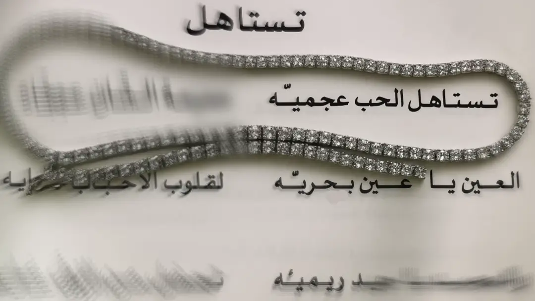 #fyp #kuwait #عشوايات #محمد_عبده #الشعب_الصيني_ماله_حل 
