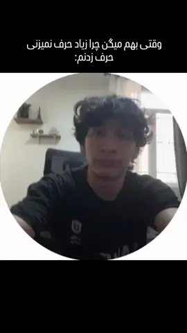 @itsAwrta 