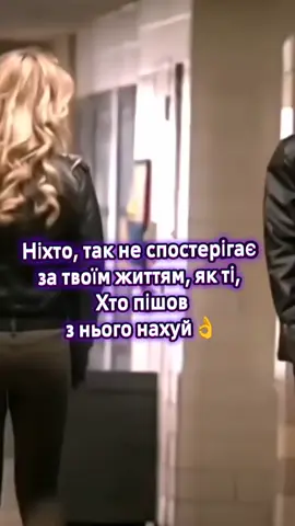 #україна #українськийтікток #рекомендації 