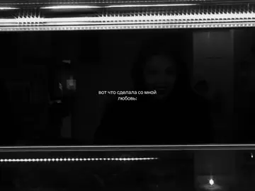 влияет #jennierubyjane #jennie #wlw #virt #mlw 