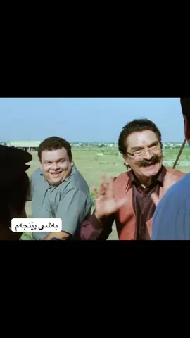 #KURDNEWFILM #foryou 