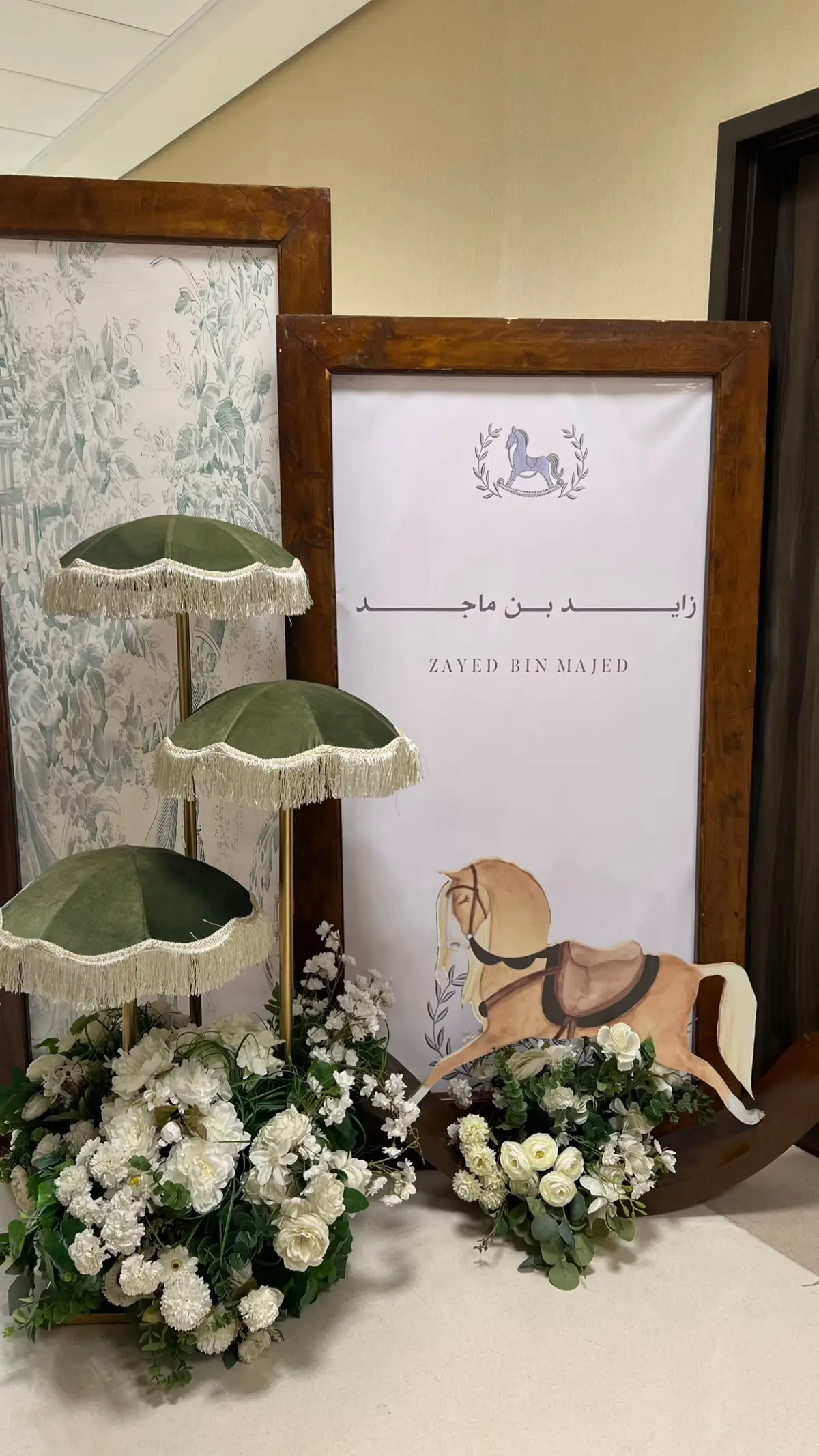 #الحبيب_صحة_المرأة #تنسيق_استقبال #تنسيق_حفلات_الرياض #foryou #الرياض 