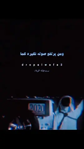 #كسبلور_explor شيلات #ابوقناف_الطويل 