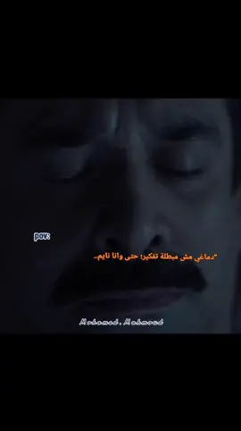 طب اعمل ايييييه...💔 #تامر_عاشور #ميكس #كريم_عبدالعزيز #استوريهات_حزينه🖤🥀 #mohamed_mahmoud 