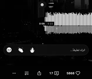 الوحده تقتل !😔 #fyp #foryou #viral #explor #اغاني_مسرعه💥 #اغاني_عراقيه 