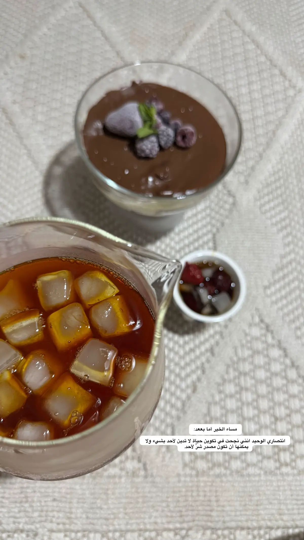 #اكسبلورexplore#fy#fyppppppppppppppppppppppp 