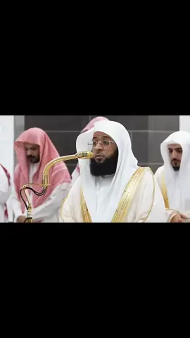 حجاز أيوبي بديع!🤍 #بدر_التركي #سورة_الفرقان #الحرم_المكي 