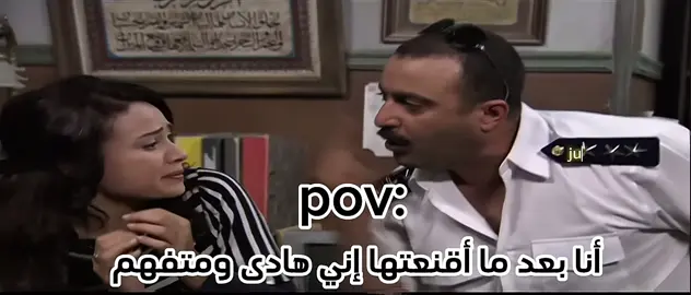 تقريبا مش أنا لوحدى اللي كدا #الشعب_الصيني_ماله_حل😂😂 #viral #تصميم_فيديوهات🎶🎤🎬 #explore #ميمز 
