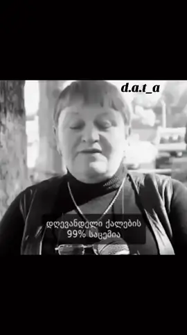 #ფორიუუუუუუუ #💯 