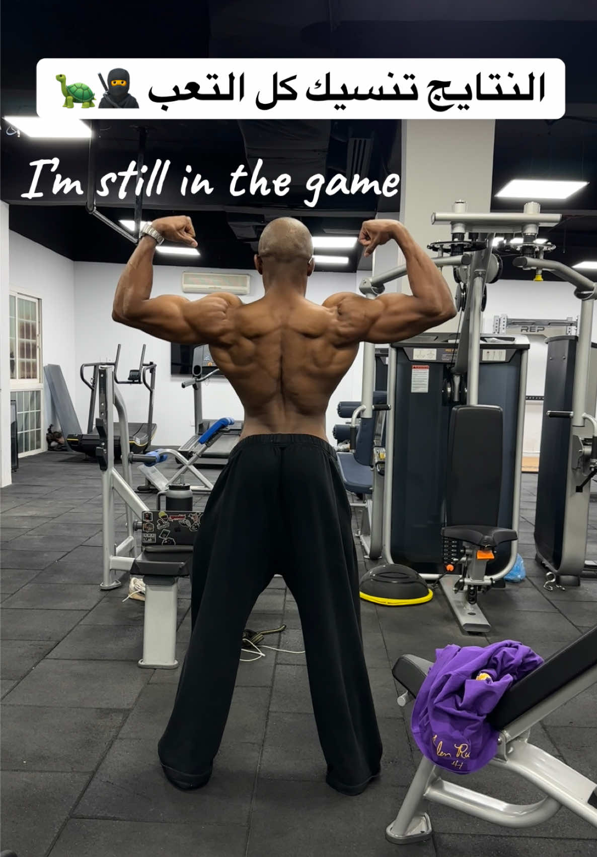 ماشاءالله هذي البداية و القادم افضل #Donatello🥷🐢 #اكسبلور #motivation - #fypgym #fyp 