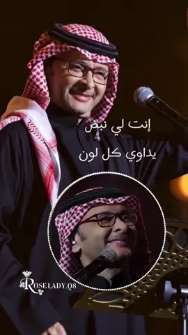 غيرك سواك _ عبدالمجيد عبدالله 2025 #تصميم_فيديوهات🎶🎤🎬 #اكسبلور #ترند #fyp 