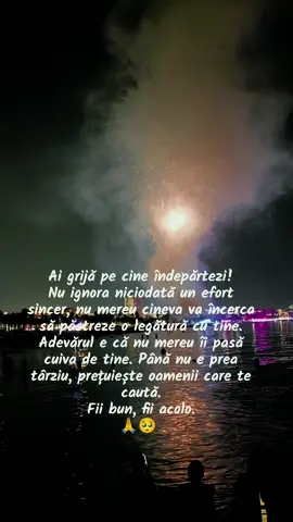 #ganduri #dragoste #viata #oameni 