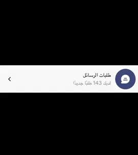#الشعب_الصيني_ماله_حل😂😂 #trending #foryou #fyp 