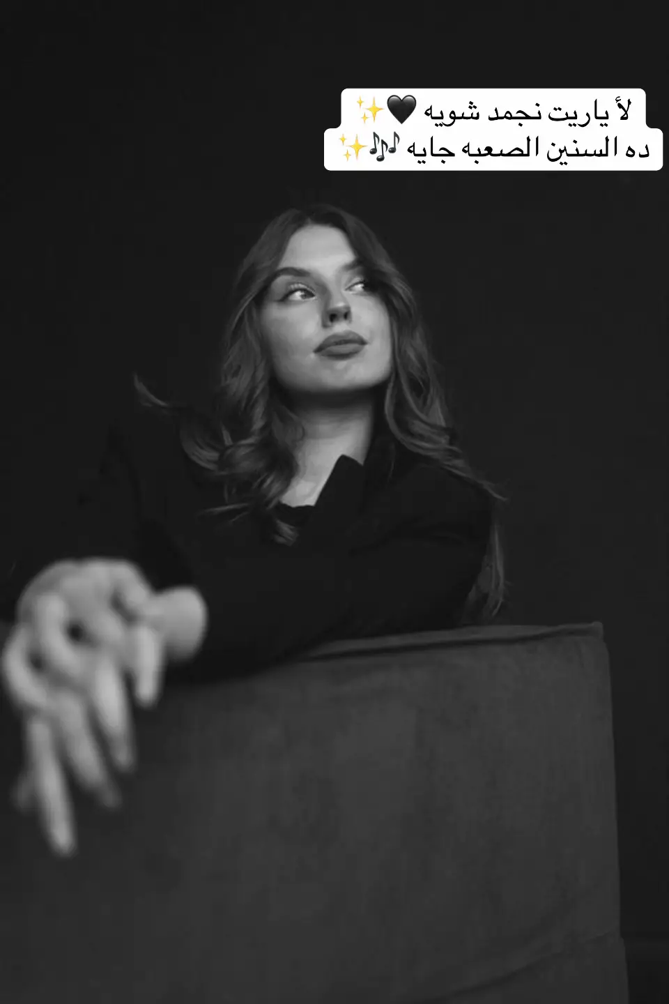 #🖤 