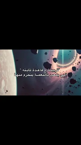 #وسام_أَحمد 