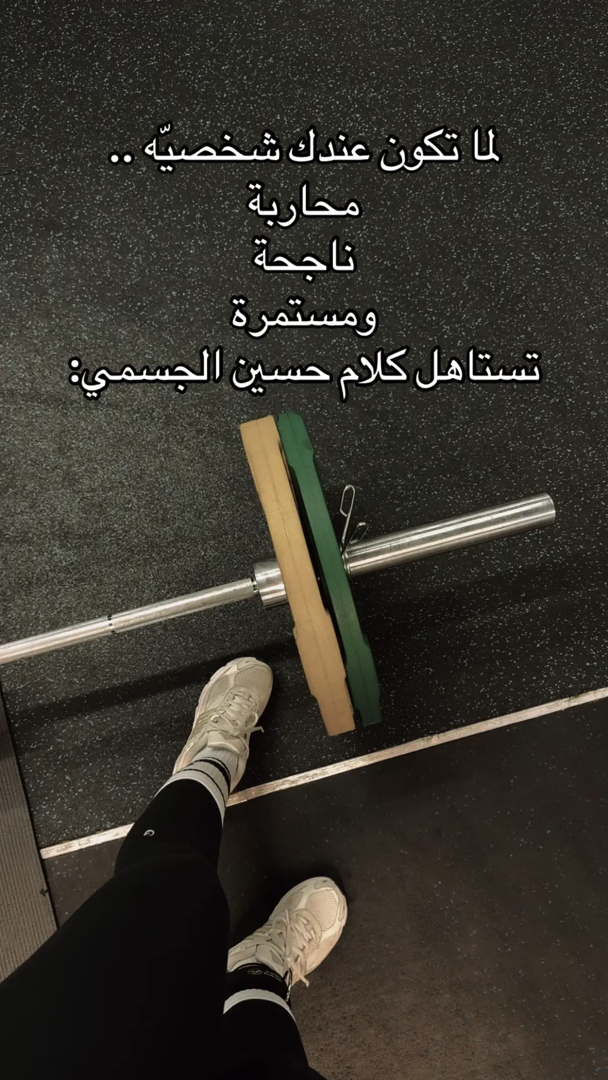 @YOUR FIT #نادي #جيم #رياضة #صور #foryou 
