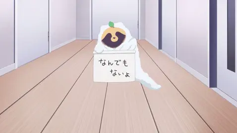 雨と君と 7話 なんでもない日 #雨と君と #ametokimito #withyouandtherain #anime #animefyp 