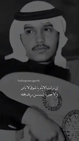 ‫ #محمد_عبده | #abdu | #اكسبلور | #explore 