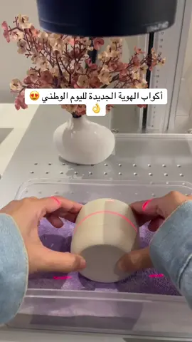 🔴 لطلبات الشركات والجملة يرجى التواصل عبر الواتس .