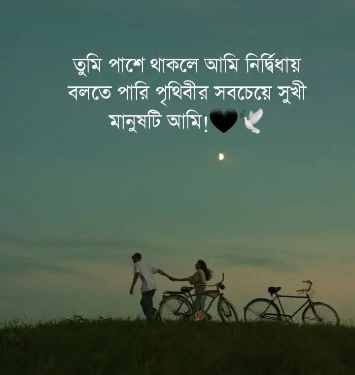 #viraltiktokvideoforyoupaganepal_viral_vi🌼💝 #pfypシviral🖤tiktok☆♡capcut✨️  #farhan_102 #sad #tiktok   