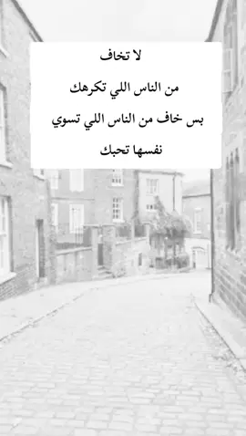 #اكسبلور 