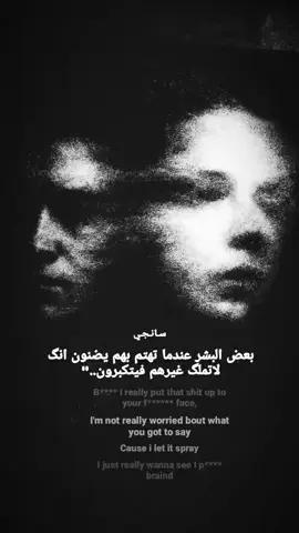 امسحه اذا ماصعد 👍🫤                                                                                                                                                                                                                                                                        #سدير #عبارات #مجرد________ذووووووق🎶🎵💞 #الشعب_الصيني_ماله_حل😂😂 #تصميم_فيديوهات🎶🎤🎬 