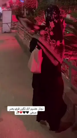 #مشاهير_تيك_توك 