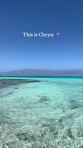This is Chrysi 🇬🇷 #chrysi #crete #cretegreece 