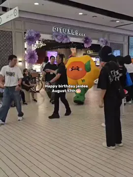 happy birthday my sunflower💛🌻 #joongdunk #jaidee #gmmtv #foryou #xyzbca 