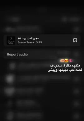 #Love #fffffffffffyyyyyyyyyyypppppppppppp #explore #you #sasa 