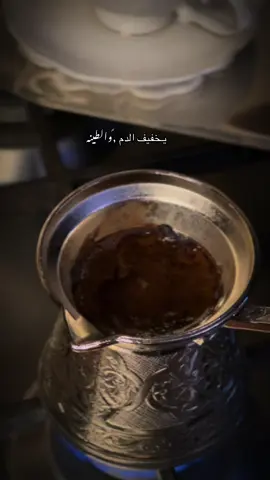 🤎