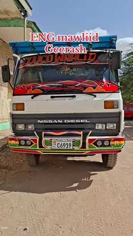 #somalitiktok #somalilandtiktok💚🤍❤ #engmawliidcabdi 