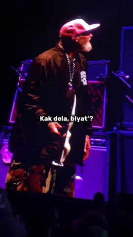 Limp Bizkit 🐊 Almaty 2025 Good vibe 🤘🏻🥹 #almaty #limpbizkit @Limp Bizkit 
