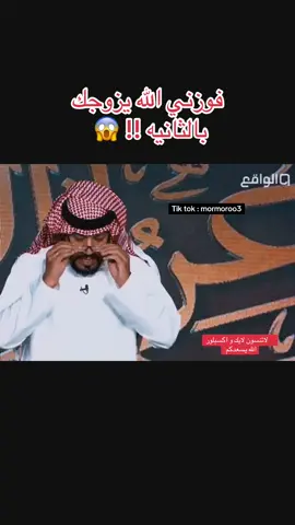 #اكسبلورر #explorer #fyp #foryou #شاعر_القمة3 