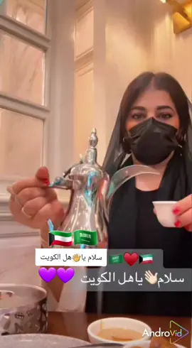 #اكسبلور🌹🌹🌹🌹 #اكسبلور🌹🌹🌹🌹 