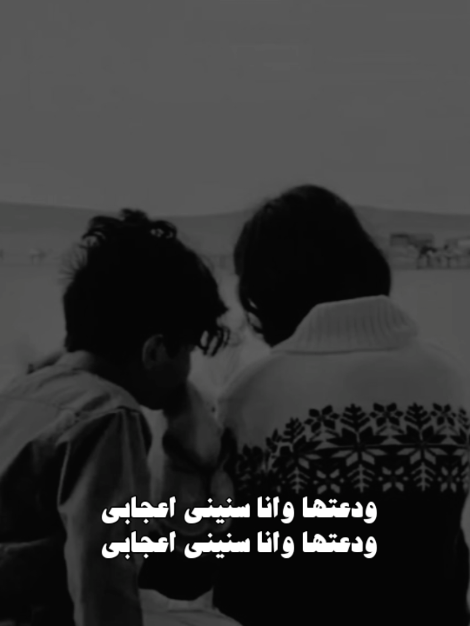 ولله لو لا عزة انفس ماقوم #سعود_الصليلي  #تصميمي #اكسبلور #شيلات #تمصميم_فيديوهات🎶🎤🎬 #حزن_غياب_وجع_فراق_دموع_خذلان_صدمة #سوريا_تركيا_العراق_السعودية_الكويت 