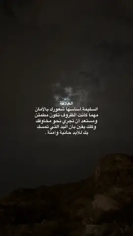 #explore #سَ 