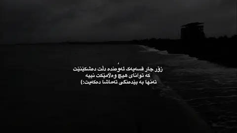 #foryoupage #rasty_lak #fyp #fyp #foryou #talxmaba 