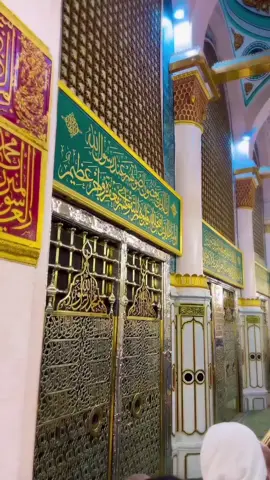 #یارسول_اللہ_________یاحبیب__اللہ #نعت #irfanali #foryou #viral 