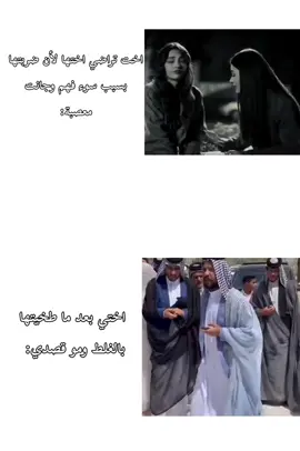 تسوي الحباية كباية🥰💔 #اكسبلورexplore #مالي_خلق_احط_هاشتاقات #fypppppppppppppppppppppp #الشعب_الصيني_ماله_حل😂😂 #tiktok 