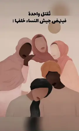 #قضية_دكتورة_بان #دكتورة_بان 