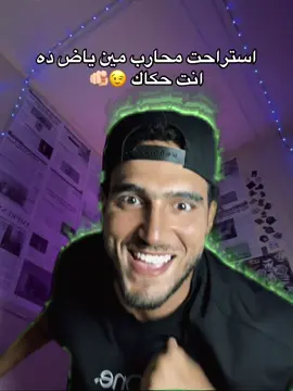 #السكر🕊️ 