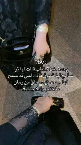 #الشعب_الصيني_ماله_حل😂😂 #explore #fyp 