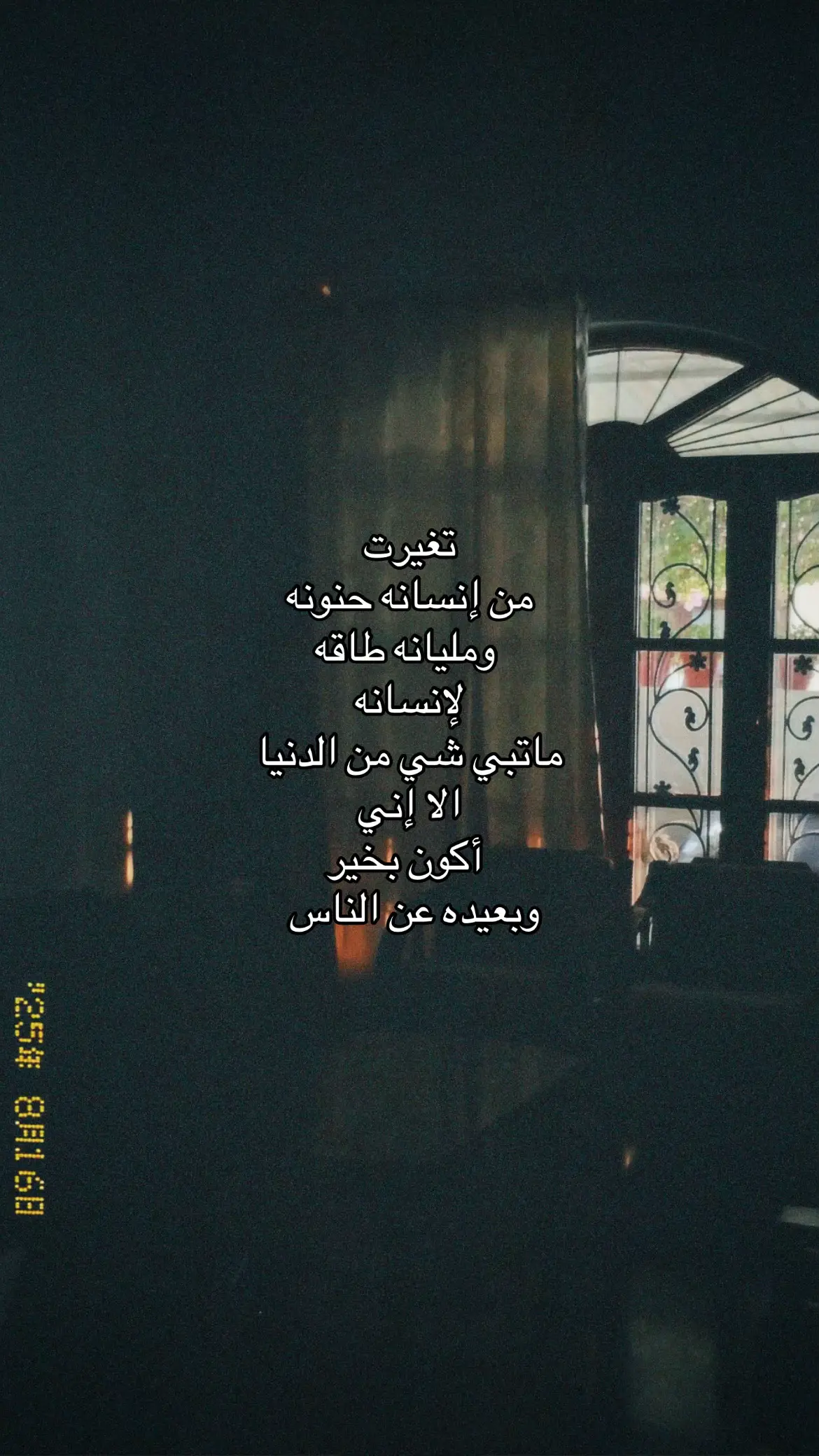 #عبدالرحمن_محمد #explore #foryou #fypシ 