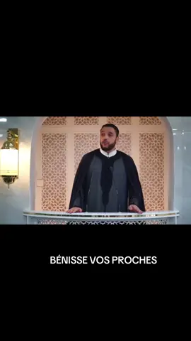 #islamic_video #muslimtiktok #rappel #islamabad #fy 