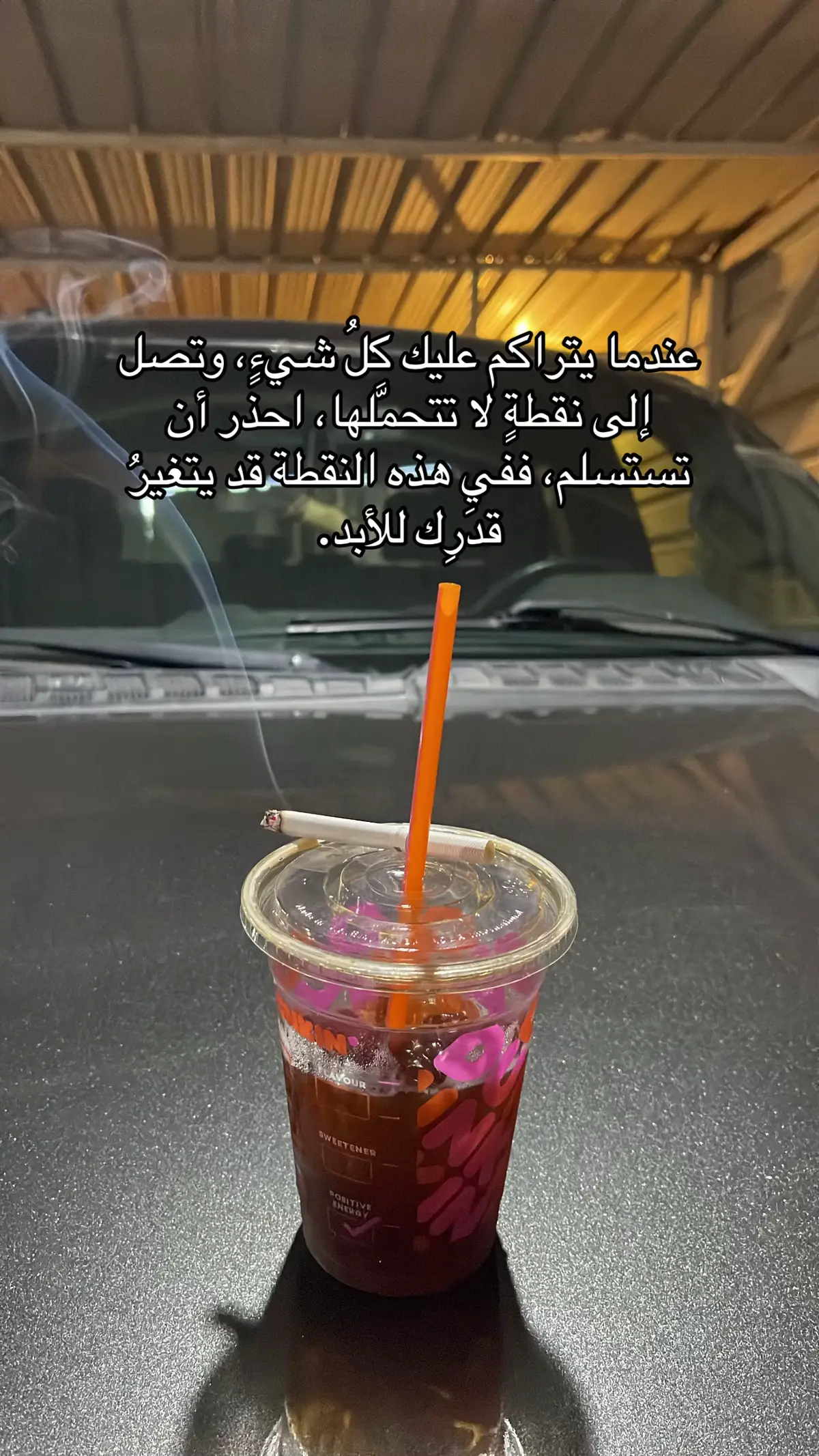 #kuwait #foryou #fyp #ki 