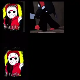 #форсакен#роблокс#джесонфорсаккн#рек#тумба#смухуятина🤣🤣 