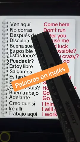 Palabras en inglés #ingles #inglesfacil #inglesrapido #inglesamericano 